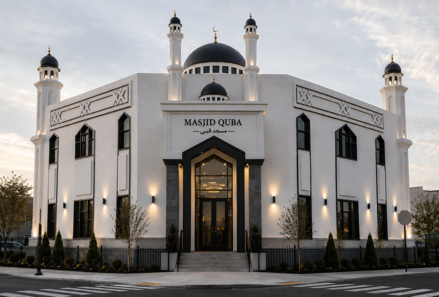 Architectural rendering of the future expanded Masjid Quba